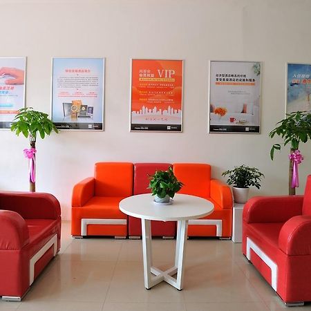 Junyi Hotel Jiangsu Suzhou Industrial Park Chefang Songze Zewnętrze zdjęcie