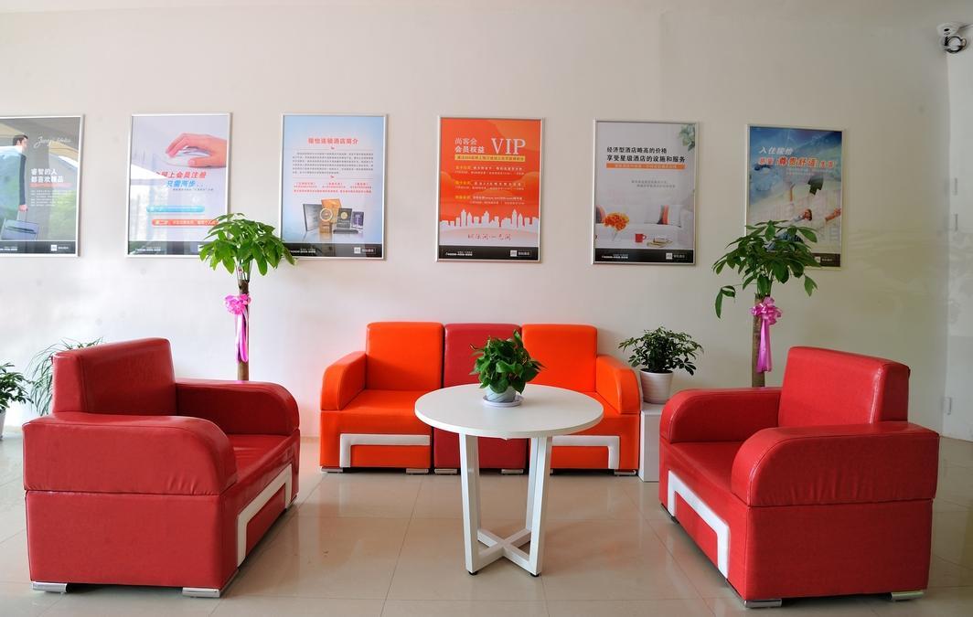 Junyi Hotel Jiangsu Suzhou Industrial Park Chefang Songze Zewnętrze zdjęcie
