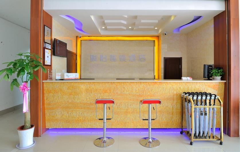 Junyi Hotel Jiangsu Suzhou Industrial Park Chefang Songze Zewnętrze zdjęcie